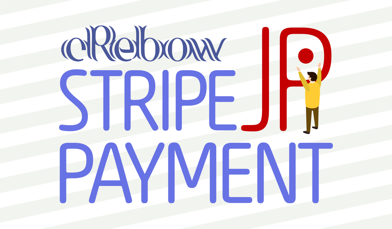 Crebow Stripe JP Payment